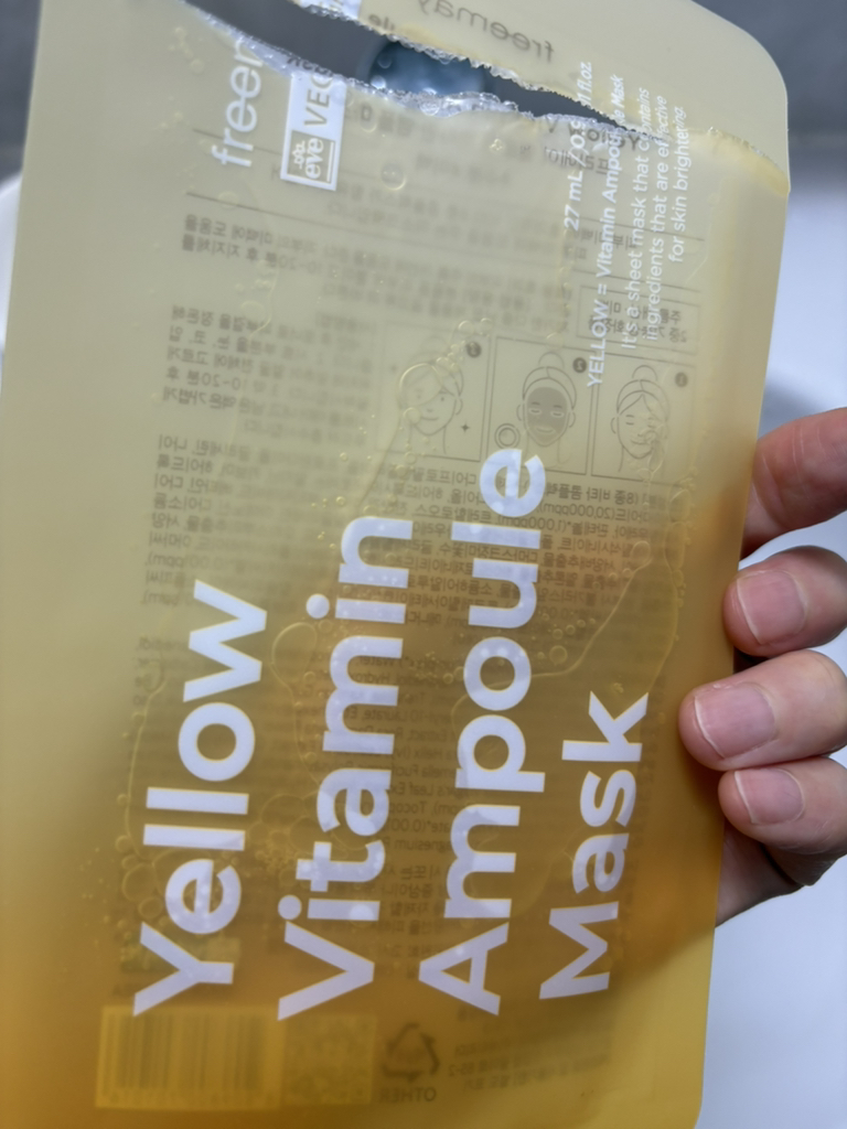 Real user review photo of Yellow Vitamin Ampoule Mask