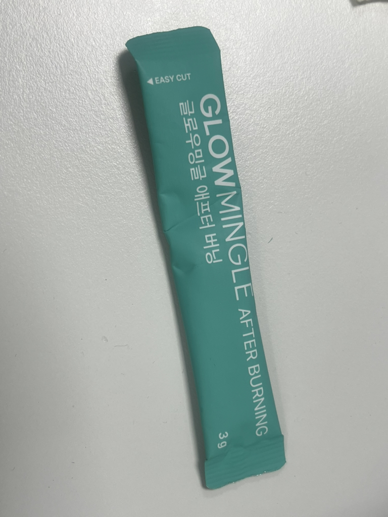 글로우밍글 (Glowmingle) 애프터 버닝 review image