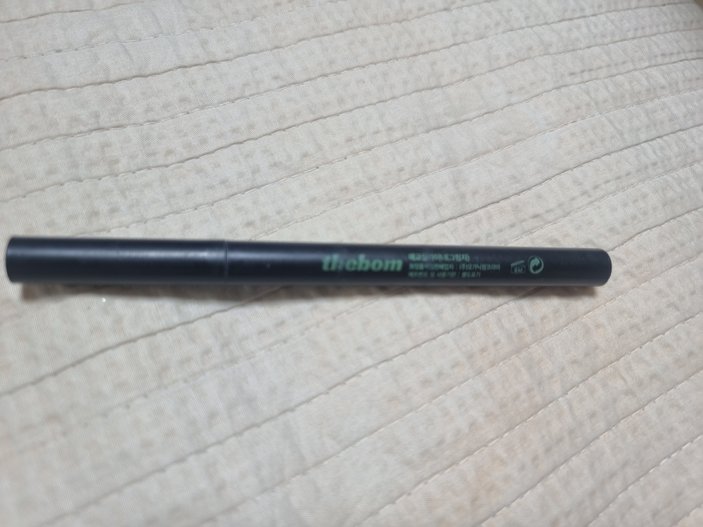 Thebom 眼线笔 [眼影] common.review image