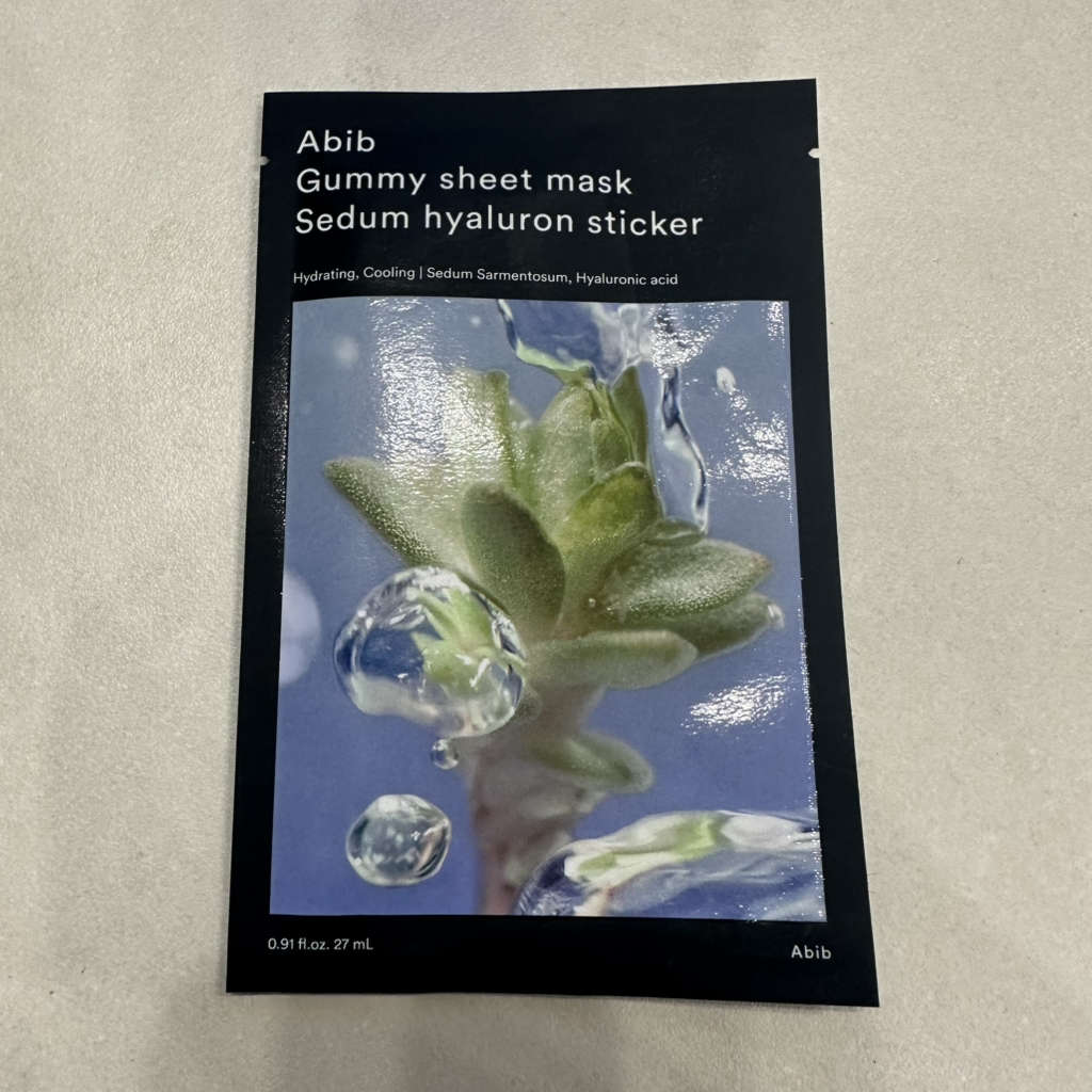 product review image