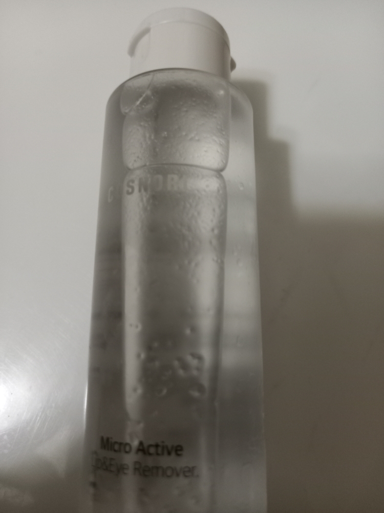 COSNORI 微动活性唇眼卸妆液 common.review image