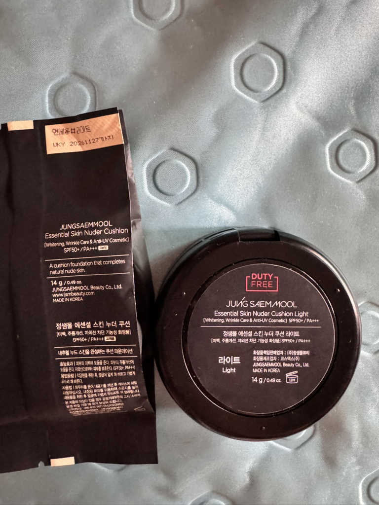 product review image
