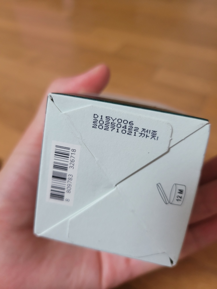 라운드랩 (ROUNDLAB) 소나무 진정 시카 토너 review image