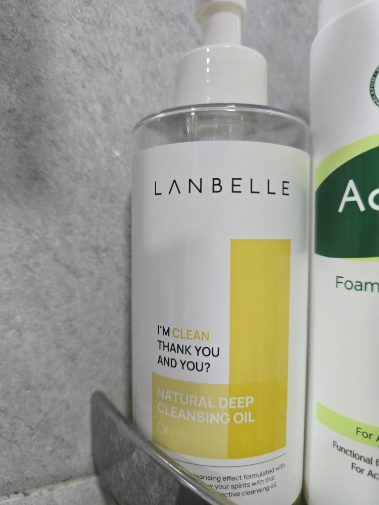 랑벨 (LANBELLE) 내츄럴 딥 클렌징 오일 review image