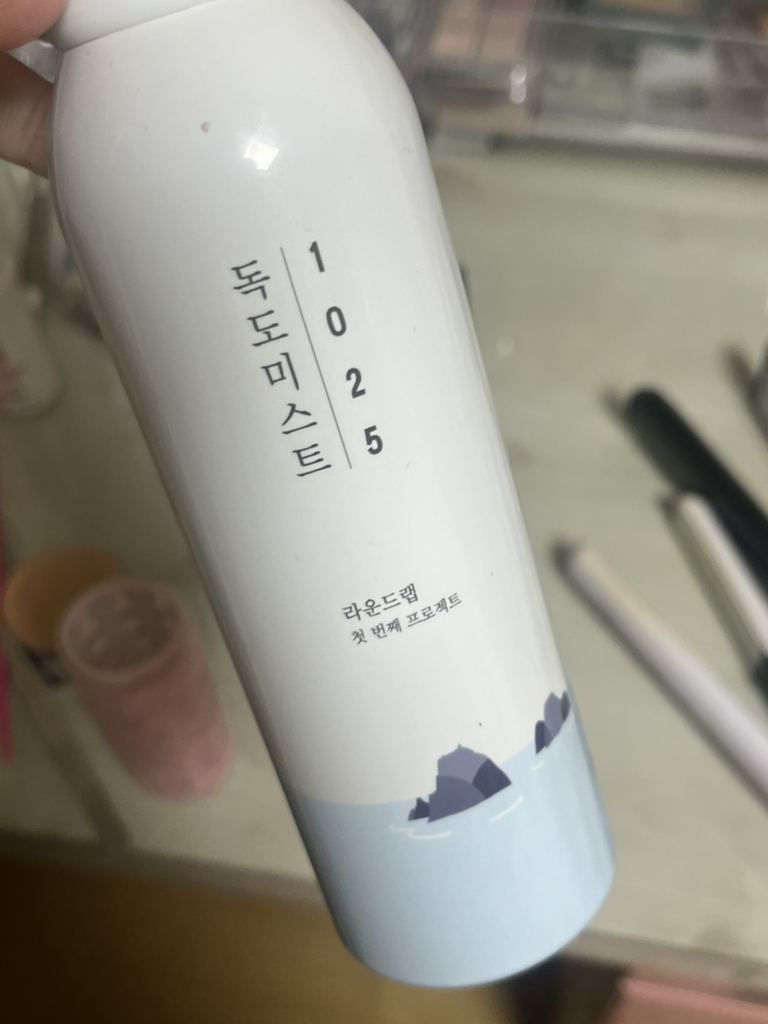 独岛雾气的真实用户使用照片