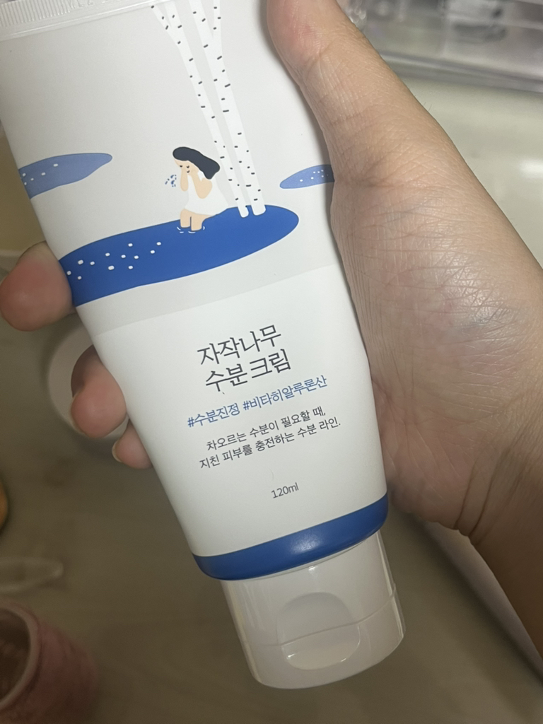 Real user review photo of Birch juice Moisturizing Cream