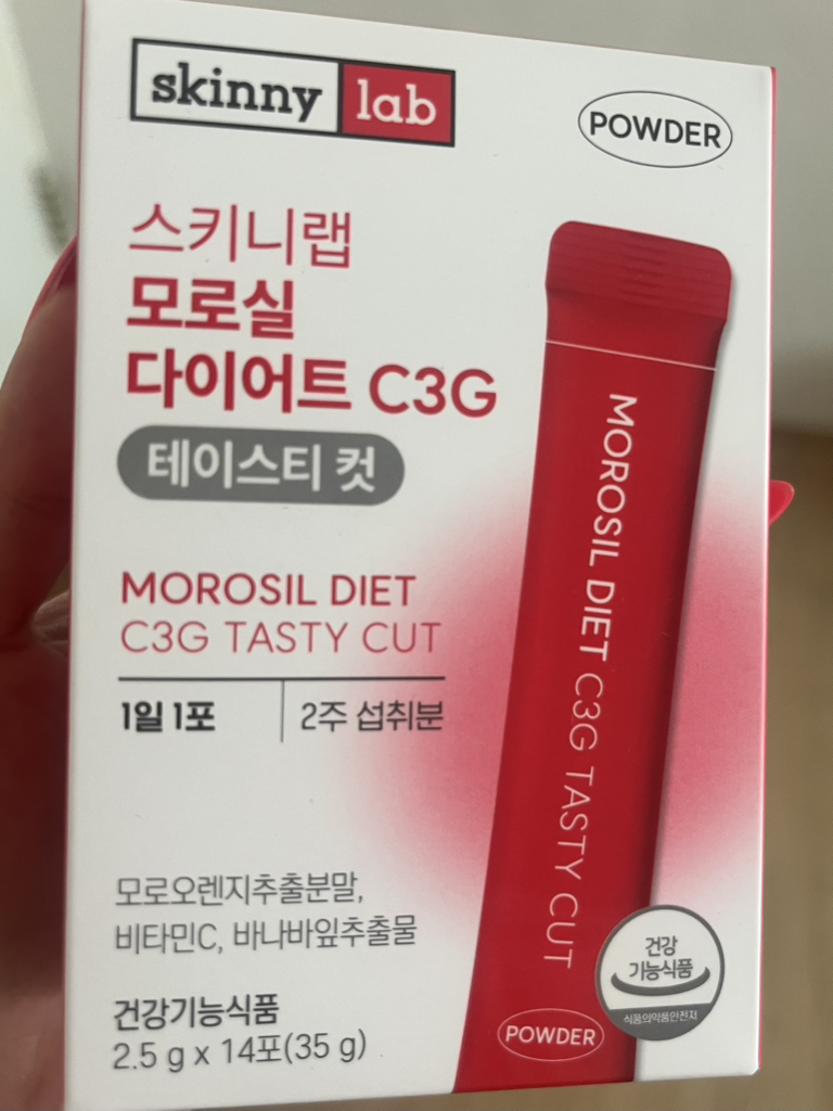 摩洛实C3G美味切片的真实用户使用照片