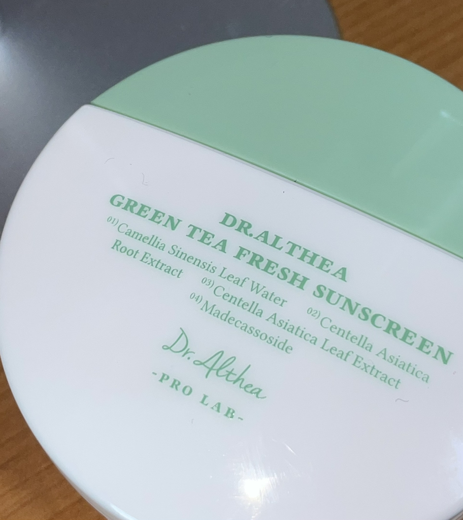 Dr.Althea 防晒霜 [SPF50+/PA+++] [绿茶清新] common.review image