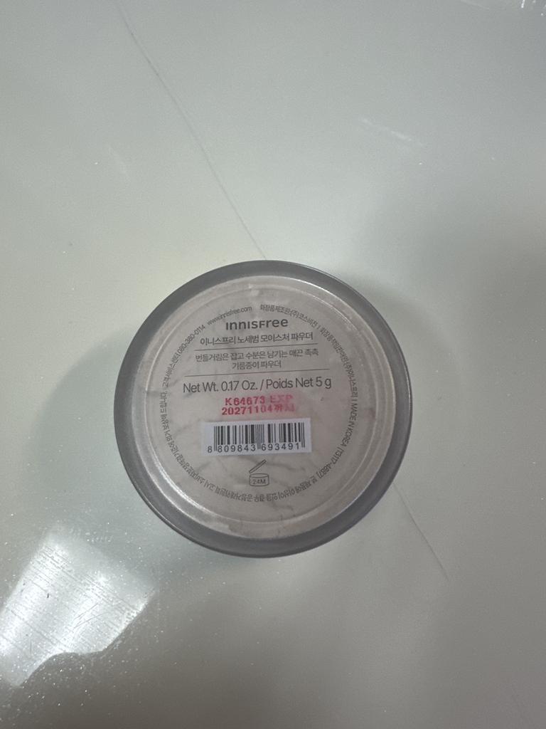 이니스프리 (INNISFREE) 노세범 모이스처 파우더 review image