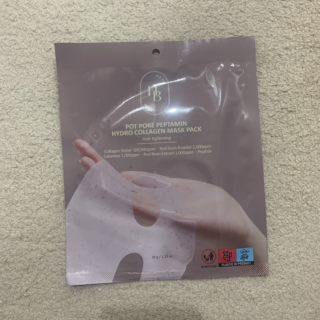HEVEBLUE POT PORE PEPTAMIN HYDRO COLLAGEN MASK PACK review image