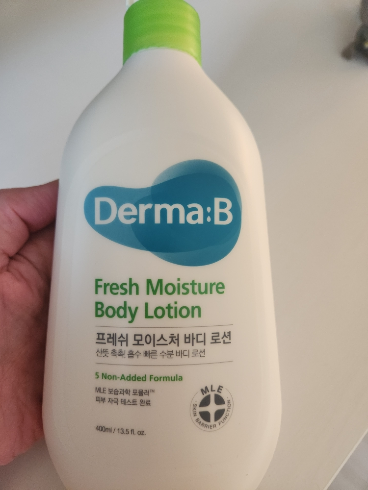 Derma:B Fresh Moisture Body Lotion review image