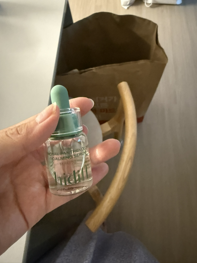 히디프 (hidiff) 로얄 판테놀 3% 카밍 세럼 review image