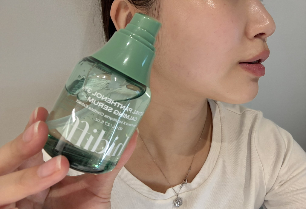 히디프 (hidiff) 로얄 판테놀 3% 카밍 세럼 review image