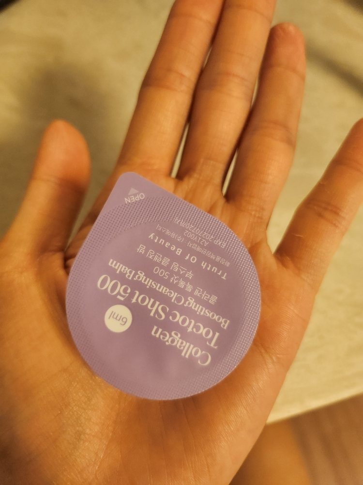 토브 (TruthOfBeauty) 콜라겐 톡톡샷500 부스팅 클렌징밤 review image