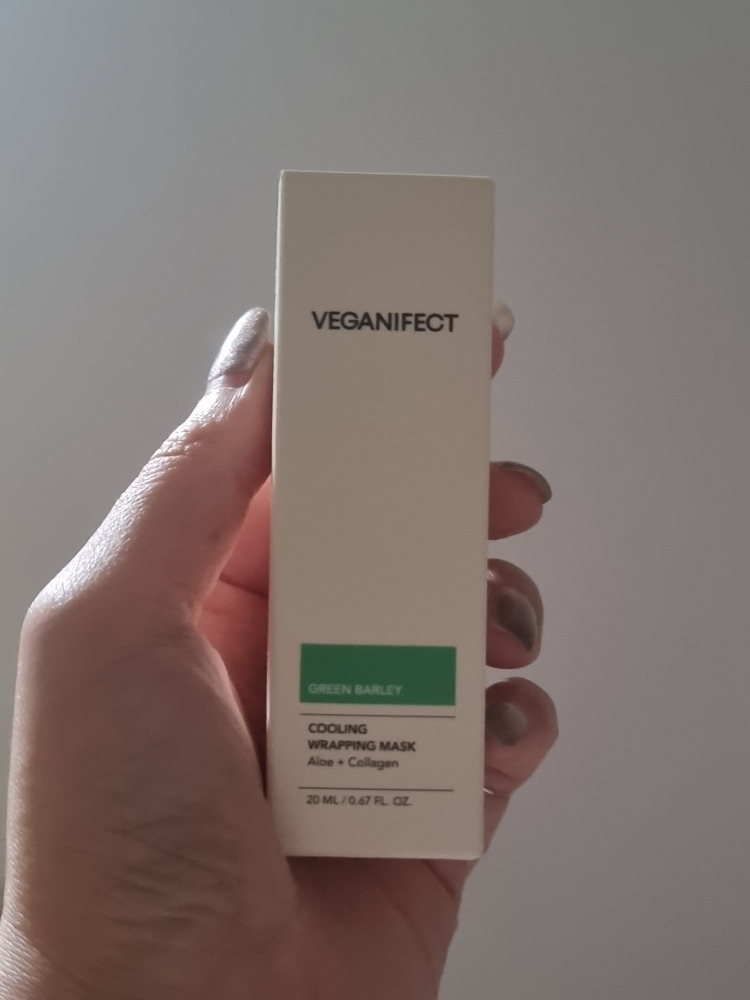 青大麦芦荟包的真实用户使用照片