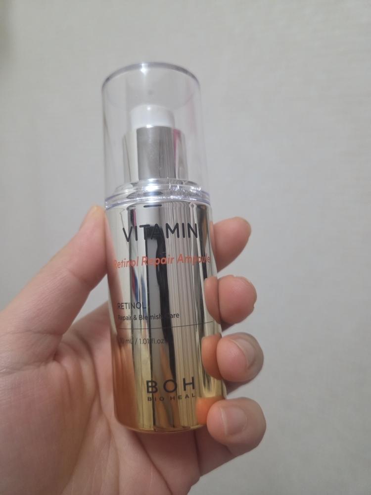 바이오힐보 (BIOHEALBOH) 비타민 레티놀 흔적 앰플 review image