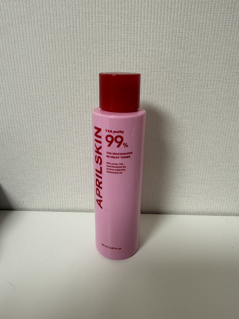 product review image