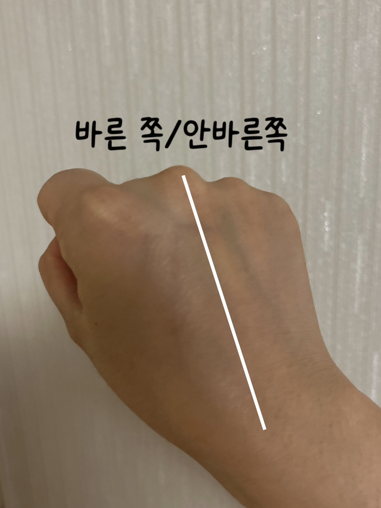 넛세린 (nutseline) 시카 넛 워터풀 카밍 선스틱 [SPF50+/PA++++] review image