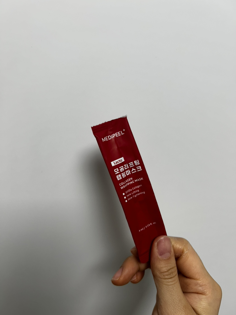 메디필 (MEDIPEEL) 락토 모공 리프팅 랩핑 마스크 review image