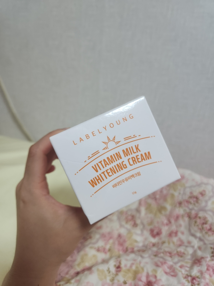 震惊维生素牛奶奶油的真实用户使用照片