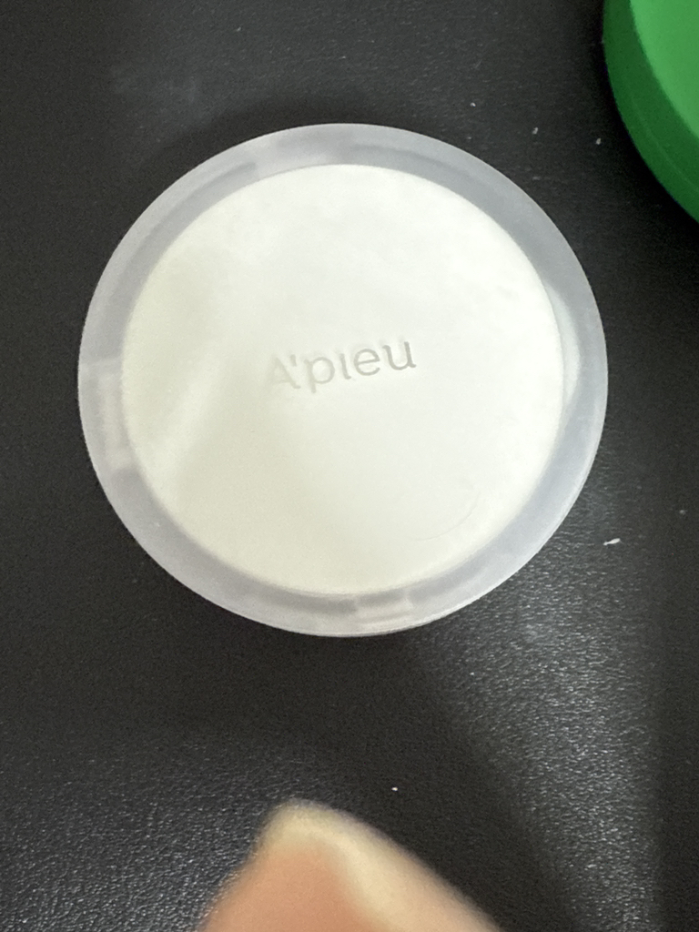 A'pieu Waterlock finisher review image
