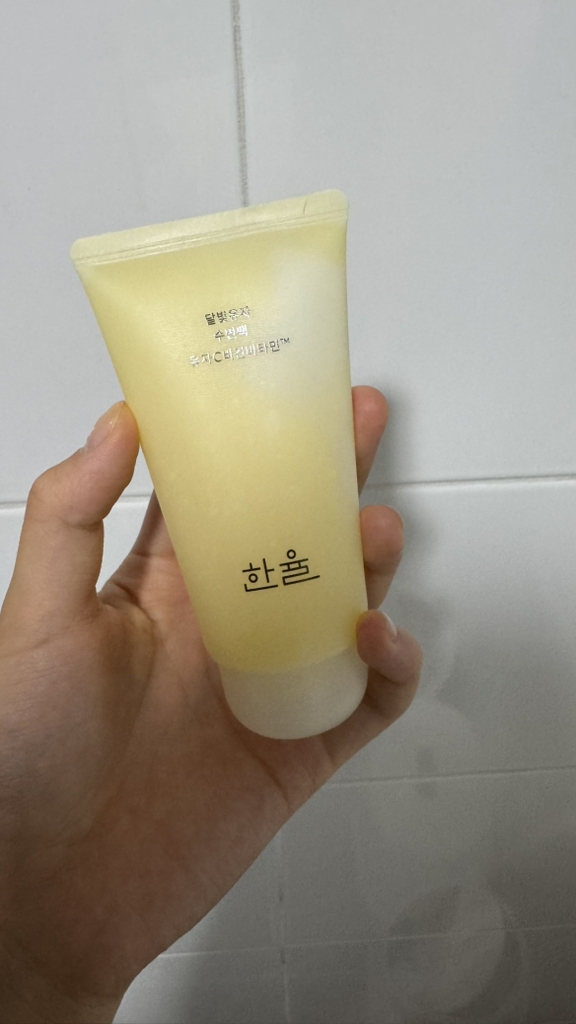 月光柚子睡眠面膜的真实用户使用照片