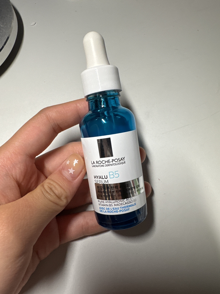 玻尿酸B5精华的真实用户使用照片