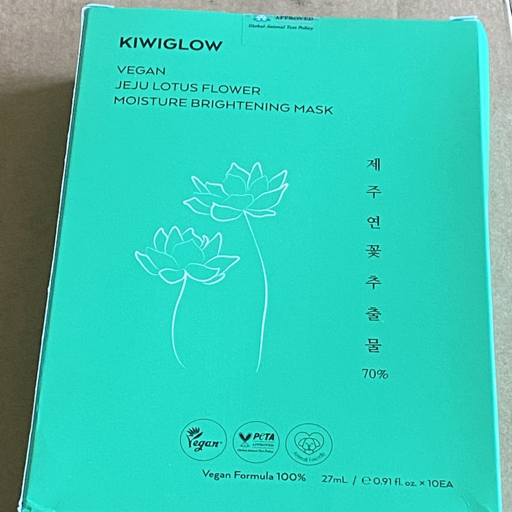 키위글로우 (KIWIGLOW) 비건 제주 연꽃 수분 미백 마스크팩 review image