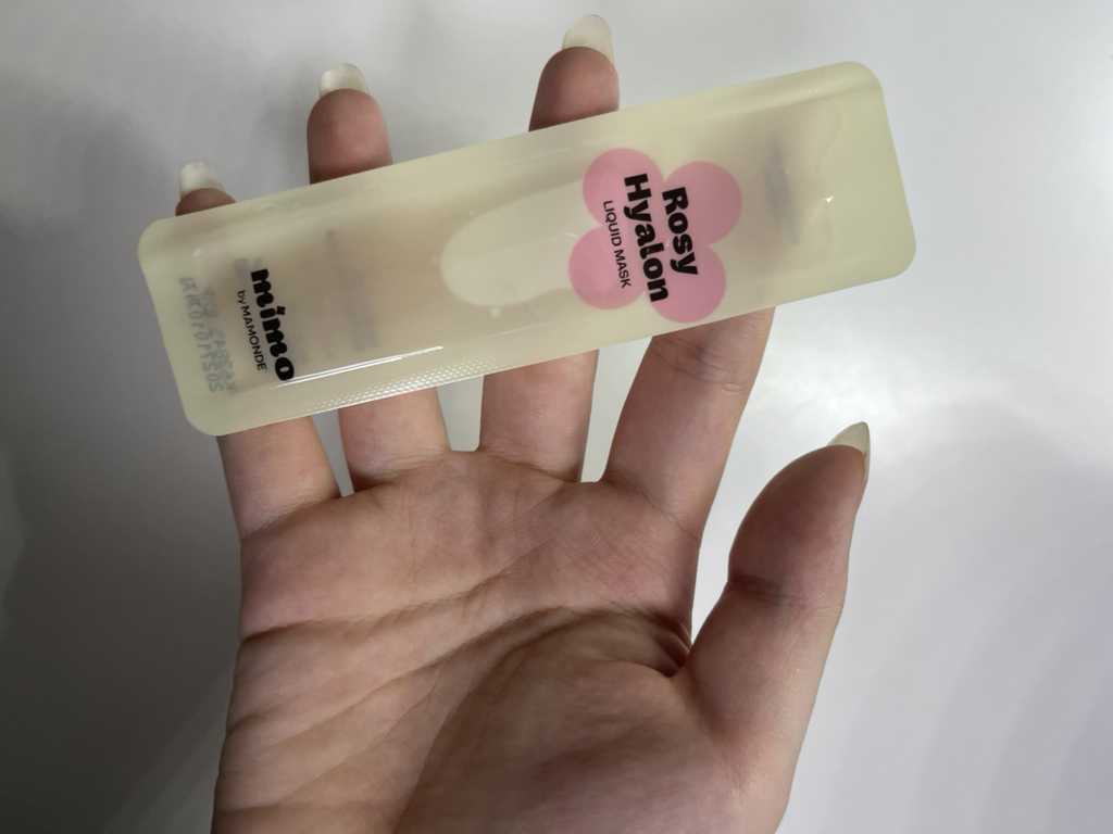 罗吉-希亚隆液体面膜的真实用户使用照片