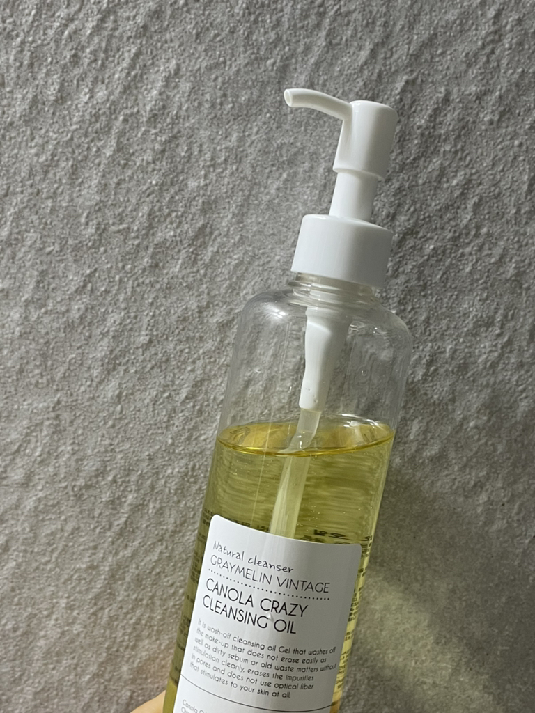 GRAYMELIN CANOLA CRAZY CLEANSING OIL review image