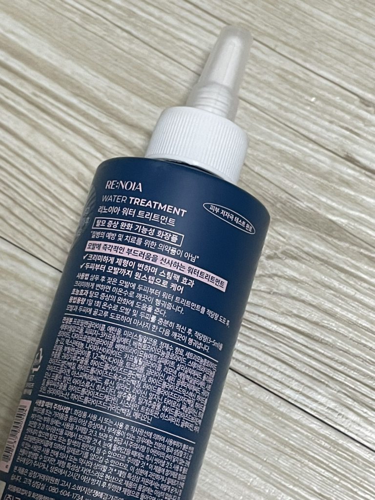 product review image