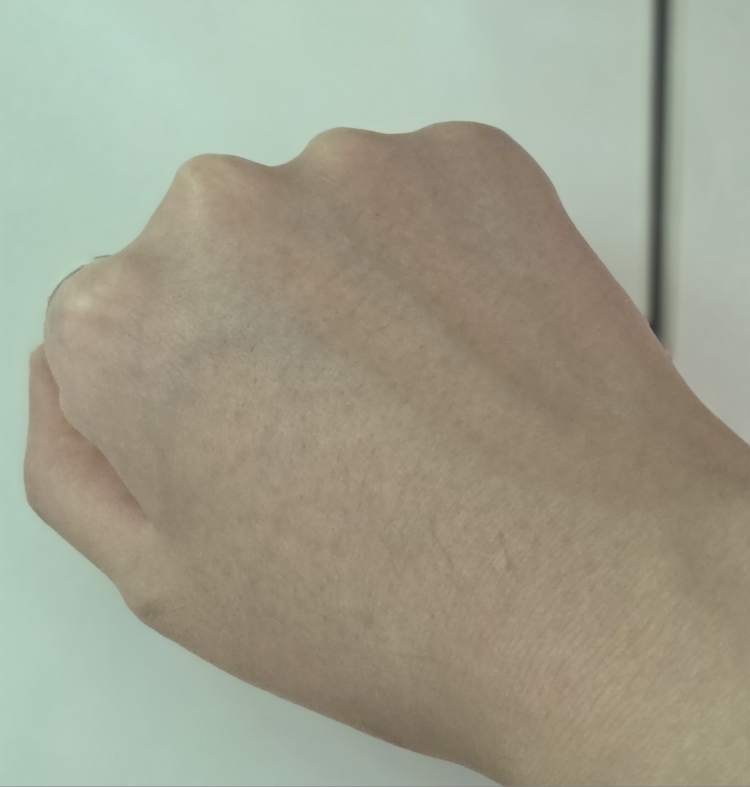 Real user review photo of Whitening Dress Whitening Tone Up Cream