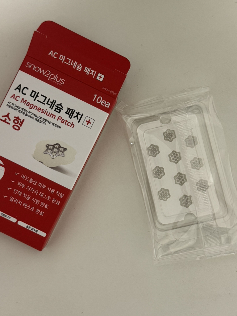 Snow2+ AC Magnesium Patch review image
