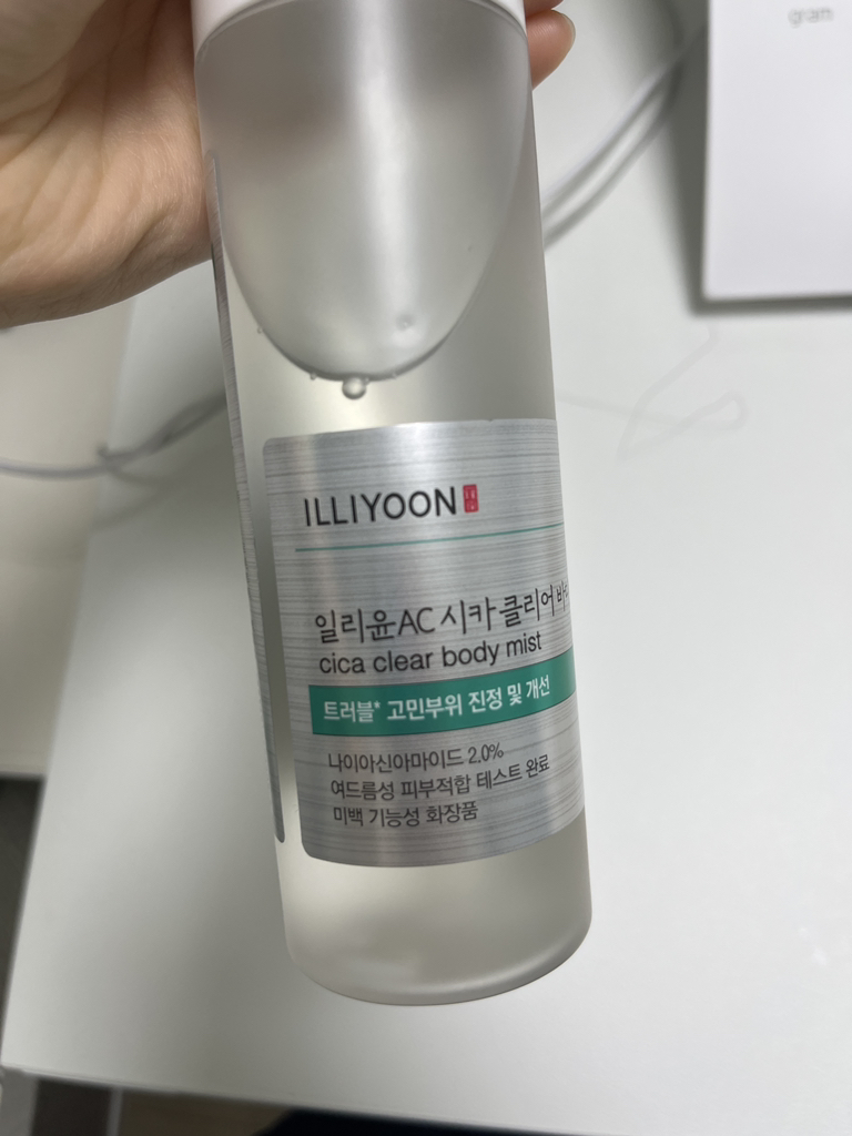 施卡清爽身体喷雾的真实用户使用照片