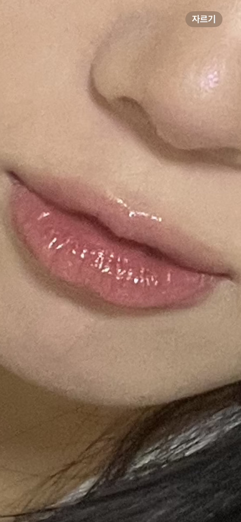 베라모어 (VERAMORE) 플럼핑 립밤 [로즈] review image