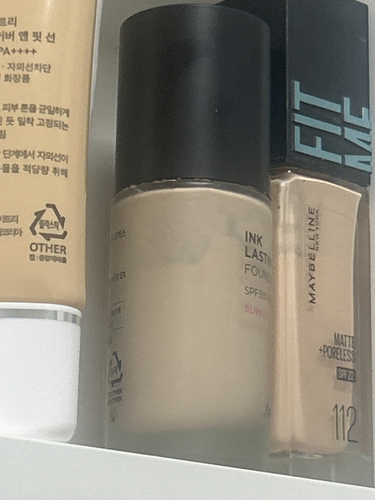 fmgt 墨水涂层粉底液修身版 [SPF35/PA++] [V201] common.review image