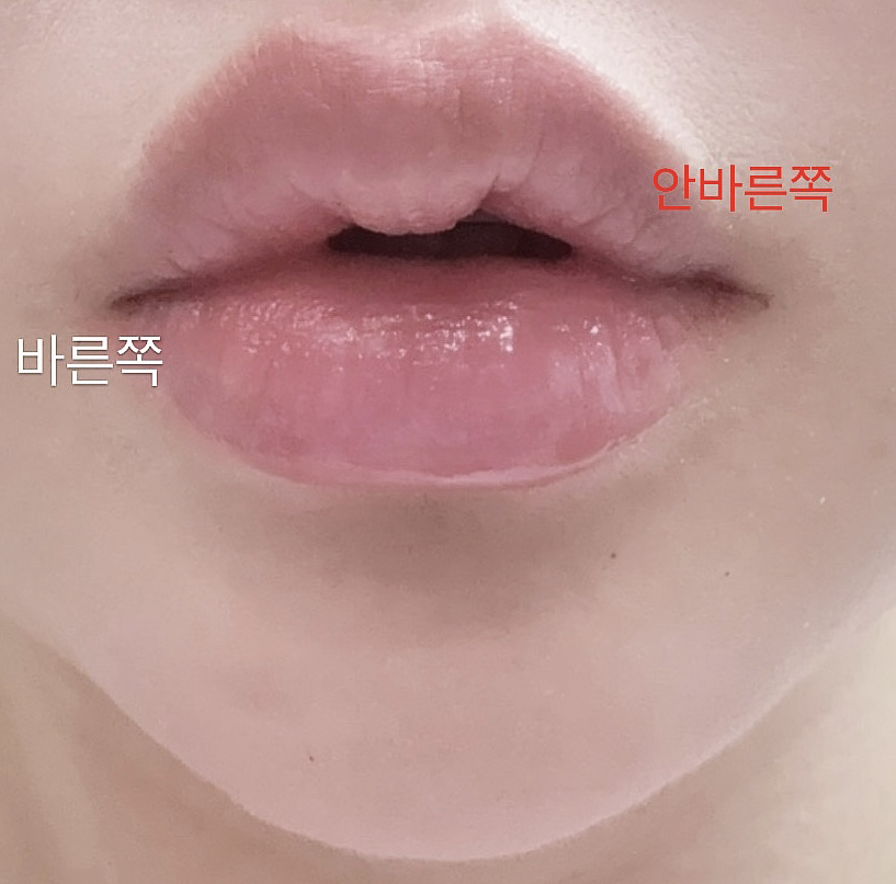 루리디아 (RULIDIA) 샤이닝 모먼트 케어링 립밤 review image