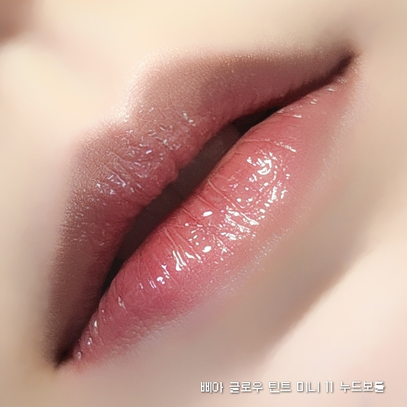 BBIA Glow Tint [11 Nudy] review image