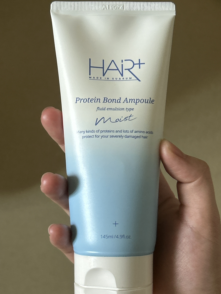 헤어플러스 (HAIR+) 단백질 본드 모이스트 앰플 에센스 review image