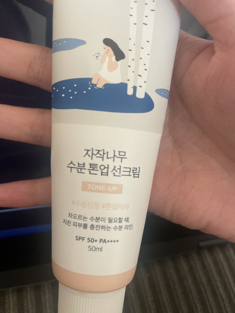 product review image