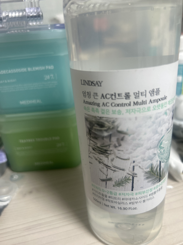 超大型多功能放大器[AC控制]的真实用户使用照片