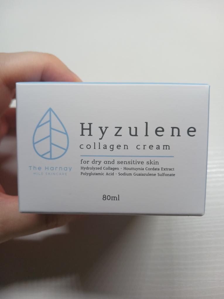 海洋润肤霜的真实用户使用照片