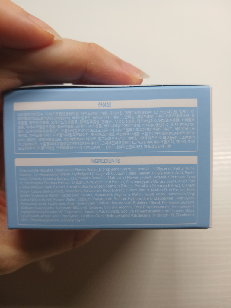 海洋润肤霜的真实用户使用照片