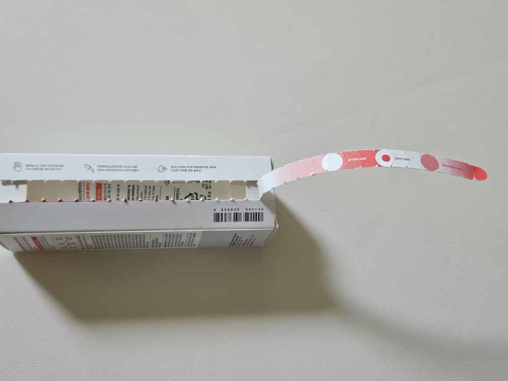 닥터지 (Dr.G) 에이클리어 밸런싱 모이스처라이저 review image