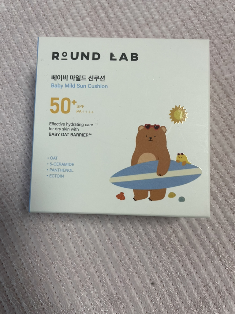 ROUNDLAB Baby Mild Sun Cushion [SPF50+/PA++++] review image