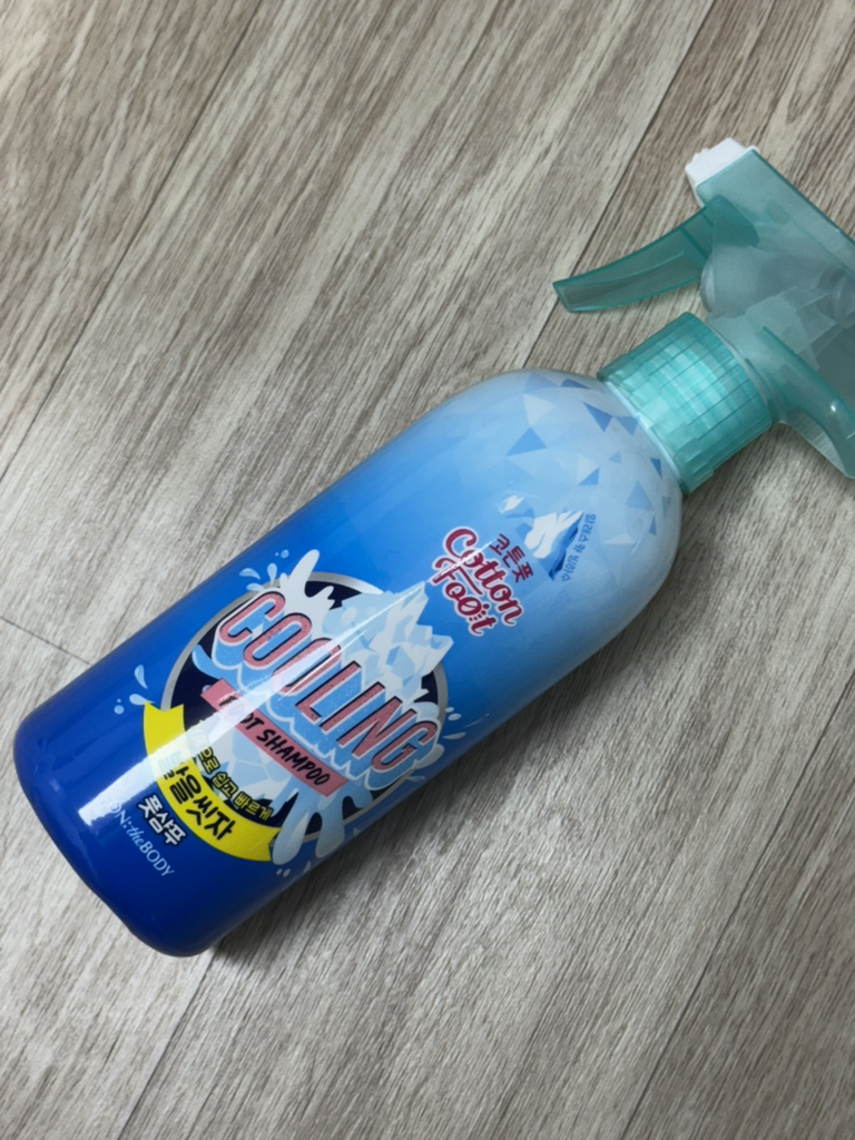 product review image