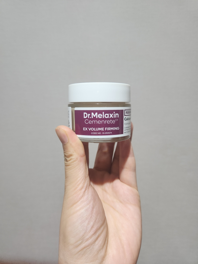 닥터멜락신 (Dr.Melaxin) 시멘리트 골조 아이크림 review image