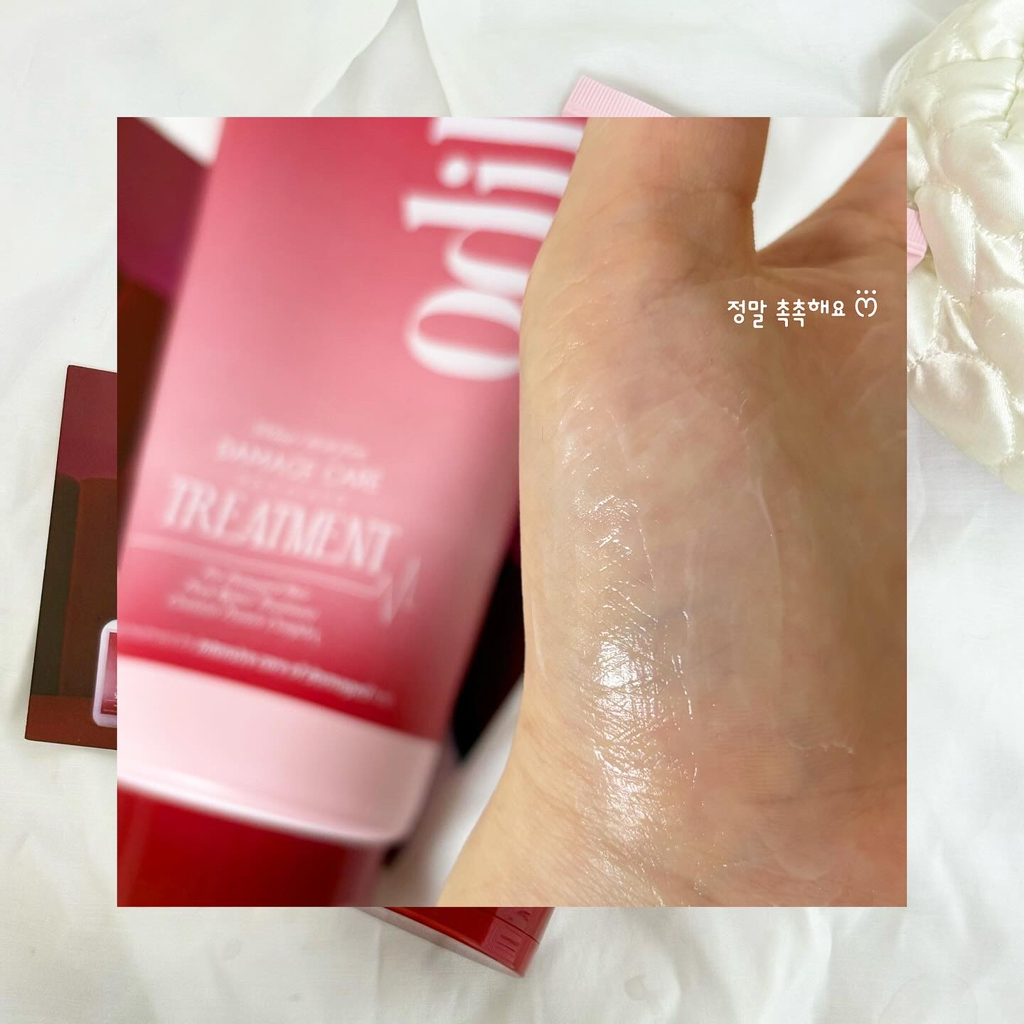 오디드 (ODID) 데미지 케어 리커버 트리트먼트 review image