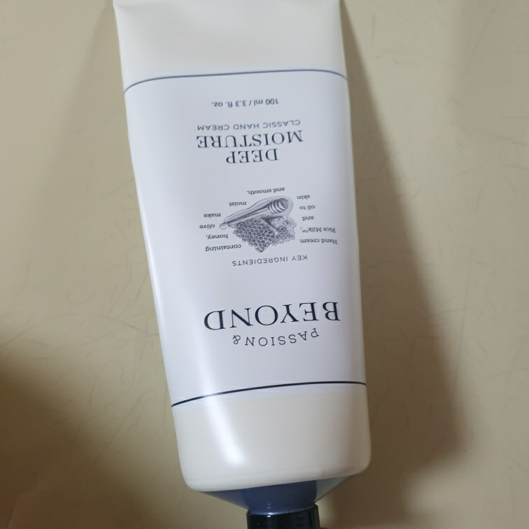 经典护手霜 [深层滋润]的真实用户使用照片