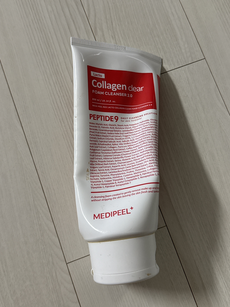红色乳酸胶原蛋白清洁剂2.0的真实用户使用照片